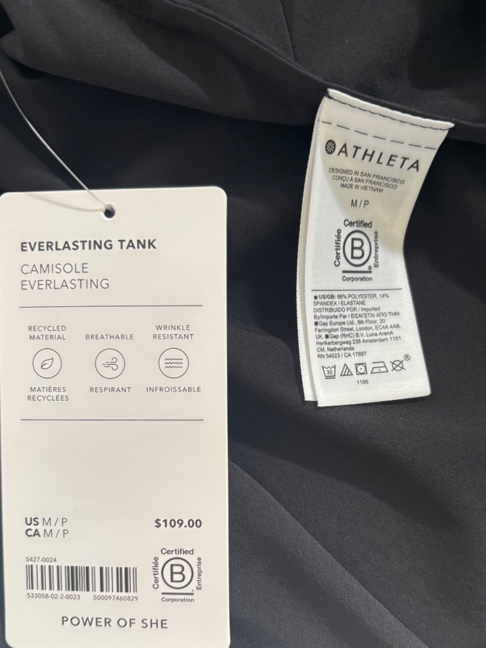 Athleta Everlasting Tank M/P in black - Picture 4 of 5